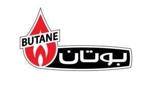 شکل 2 - Butane-Logo
